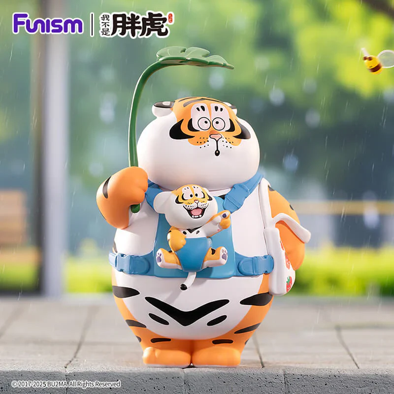 Funism Alexander the Fat Tiger - Roaring Love Series - Image 10