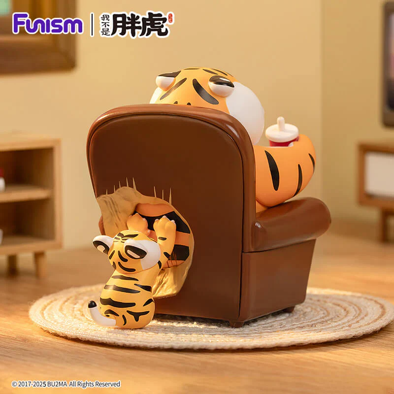 Funism Alexander the Fat Tiger - Roaring Love Series - Image 3