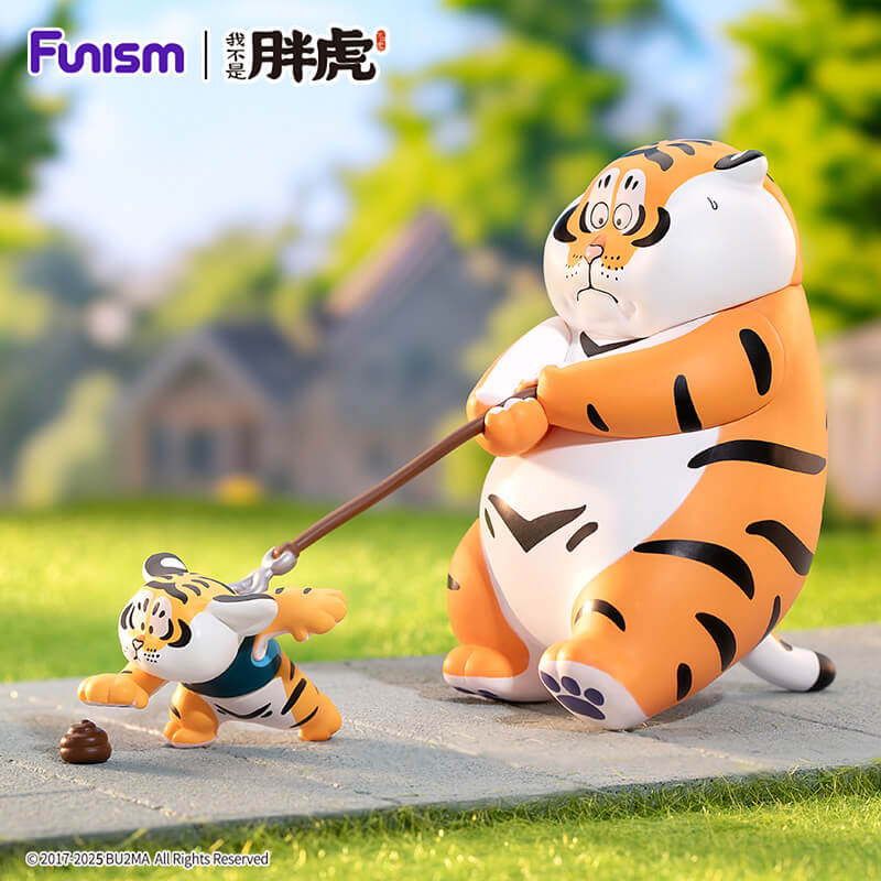 Funism Alexander the Fat Tiger - Roaring Love Series - Image 4