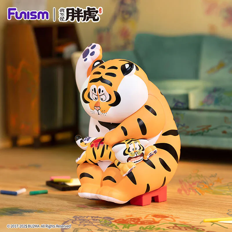 Funism Alexander the Fat Tiger - Roaring Love Series - Image 5