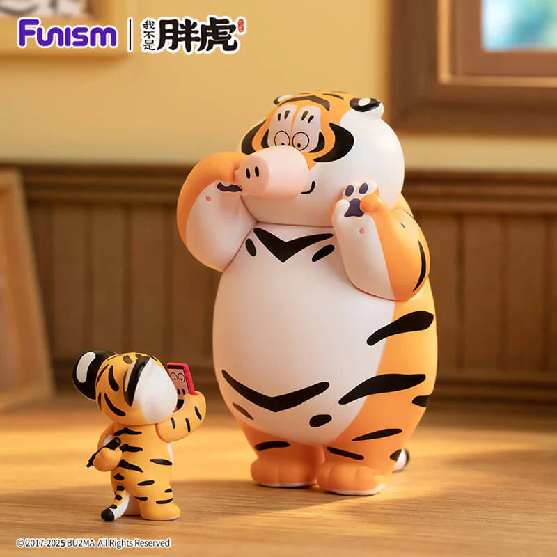 Funism Alexander the Fat Tiger - Roaring Love Series - Image 6