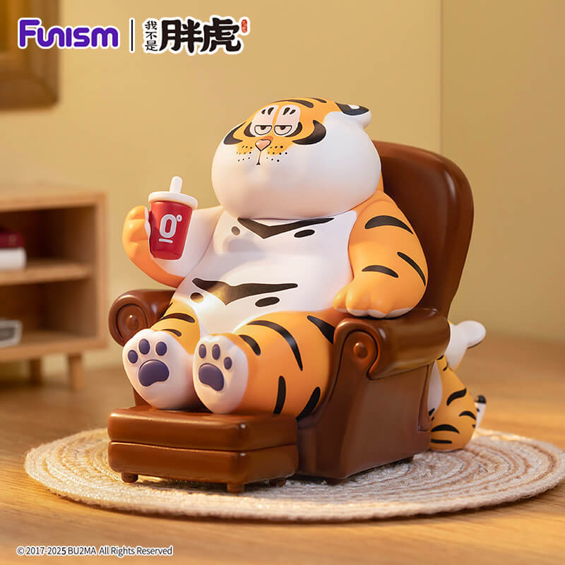 Funism Alexander the Fat Tiger - Roaring Love Series - Image 8