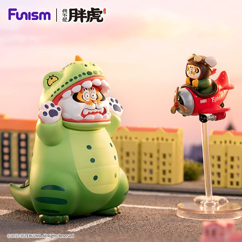 Funism Alexander the Fat Tiger - Roaring Love Series - Image 9