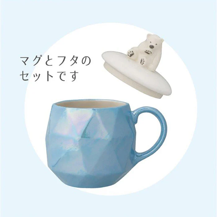 Decole - Polar Mug - Polar Bear - Image 4