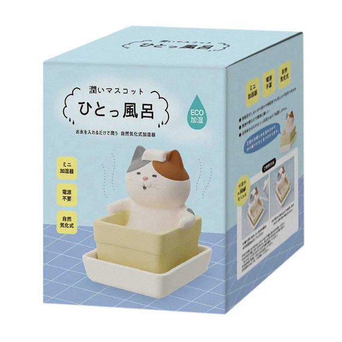 Decole Bath Mascot Humidifier - Calico Cat - Image 3