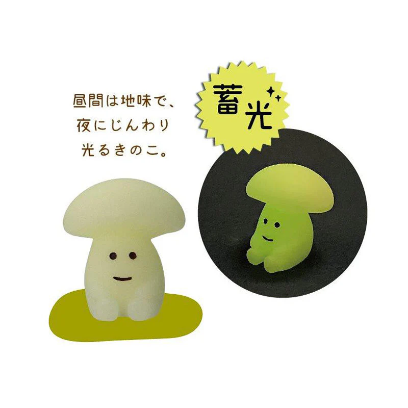 Decole Concombre Figurine - Mushroom Forest - Oyster Mushroom - Image 3