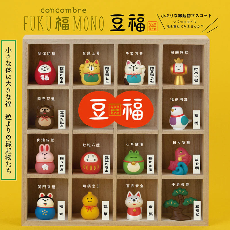 Decole Concombre - Mamefuku Mascot - Lucky Dog (Small) - Image 2