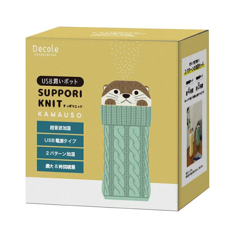 Decole Desk Humidifier - Knitted Otter (Include 3 Cotton Filters) - Image 2