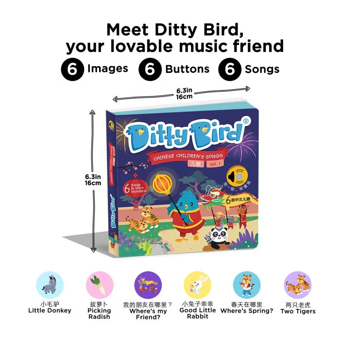 Ditty Bird Chinese Children's Songs Vol 1 Multi-Coloured 16x2x16cm - Image 2