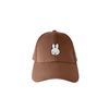 Engelite Miffy Canvas Cap Brown (L) 58cm - Image 3