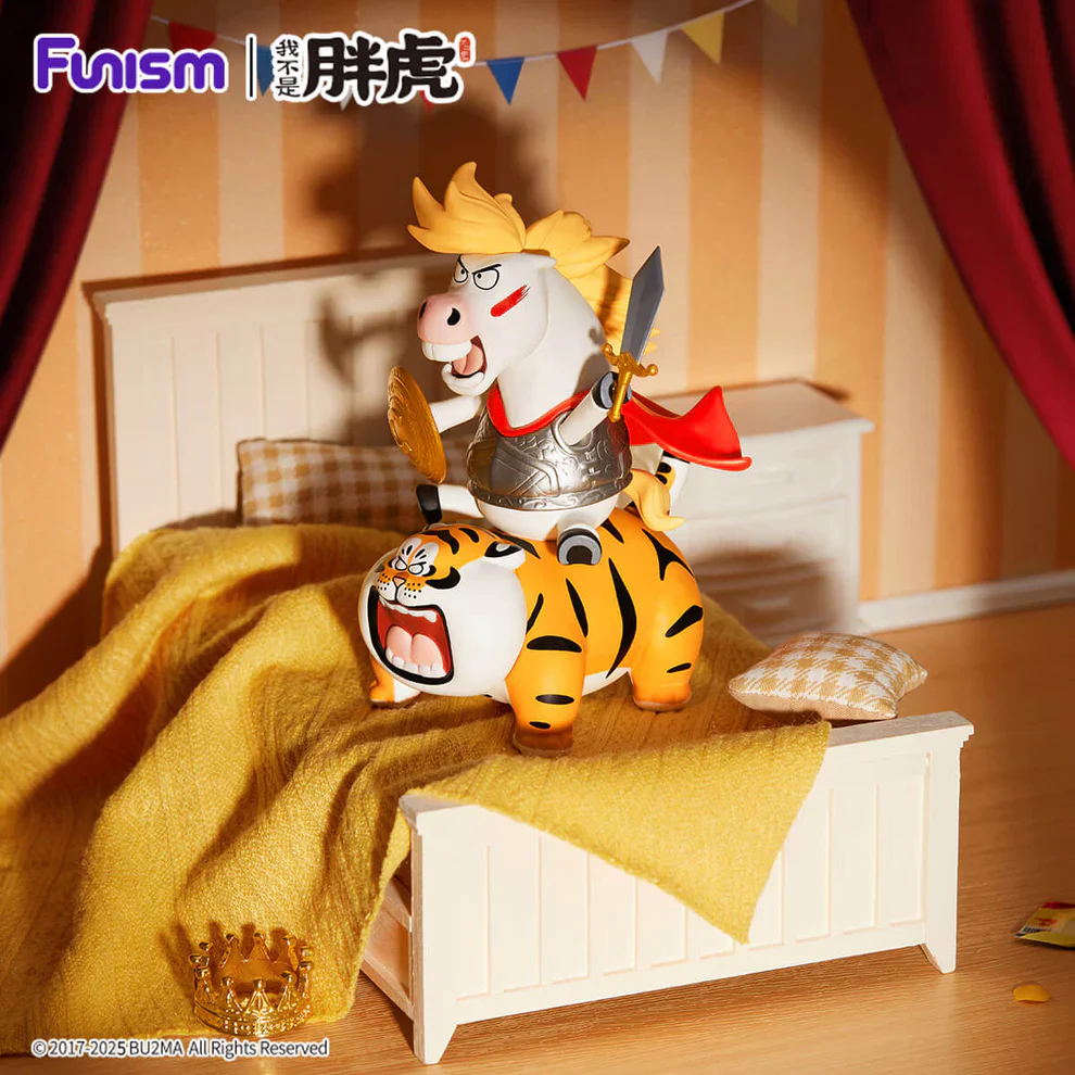 Funism Alexander The Fat Tiger - The Real Crazy Horse - Image 10