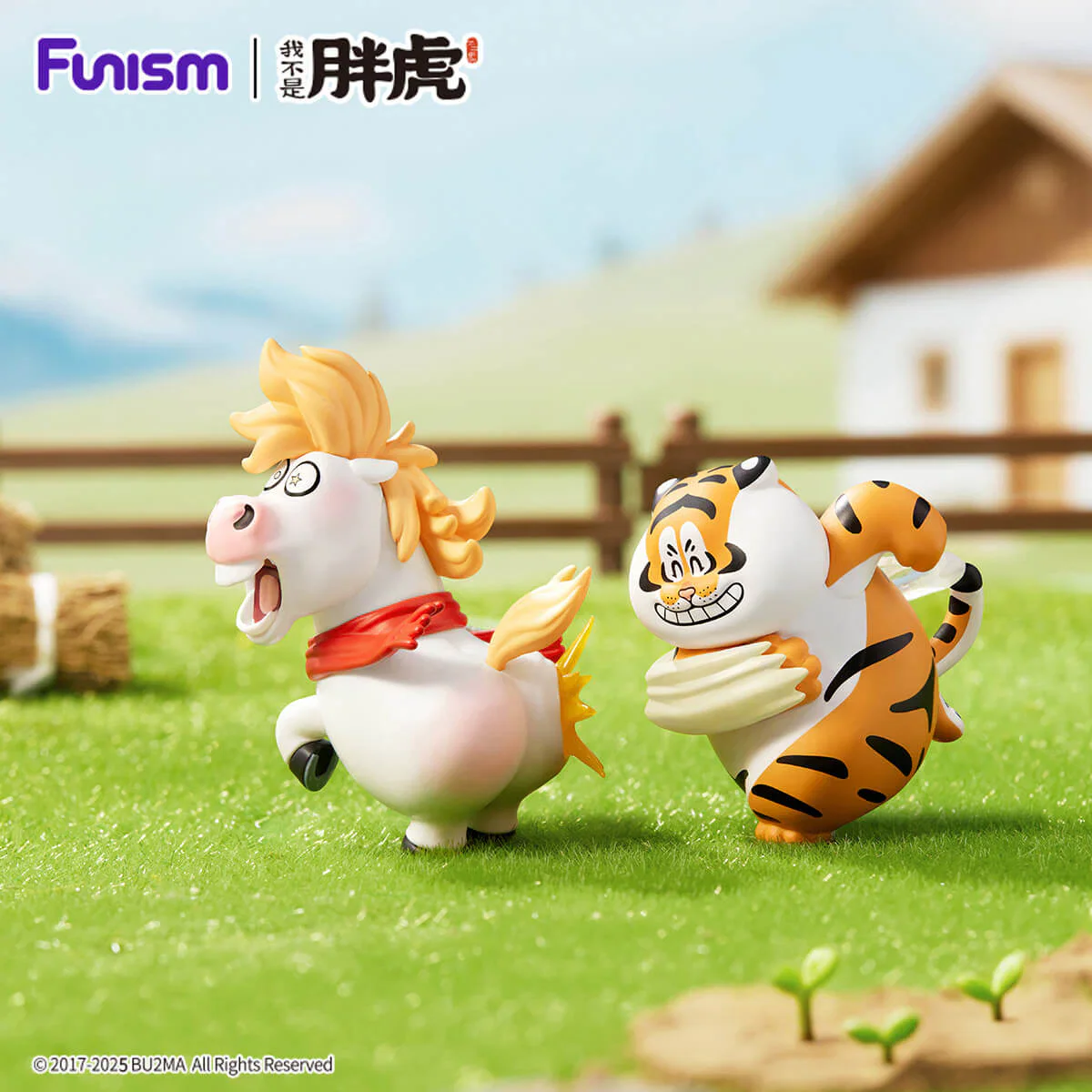 Funism Alexander The Fat Tiger - The Real Crazy Horse - Image 2
