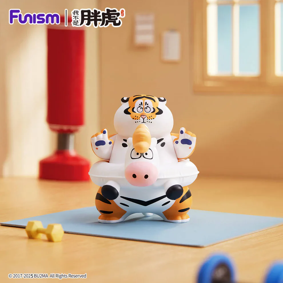 Funism Alexander The Fat Tiger - The Real Crazy Horse - Image 5