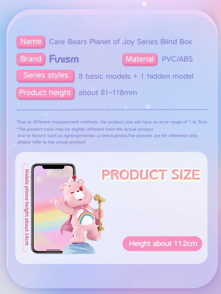 Funism Care Bears Planet of Joy Series Blind Box - Image 3