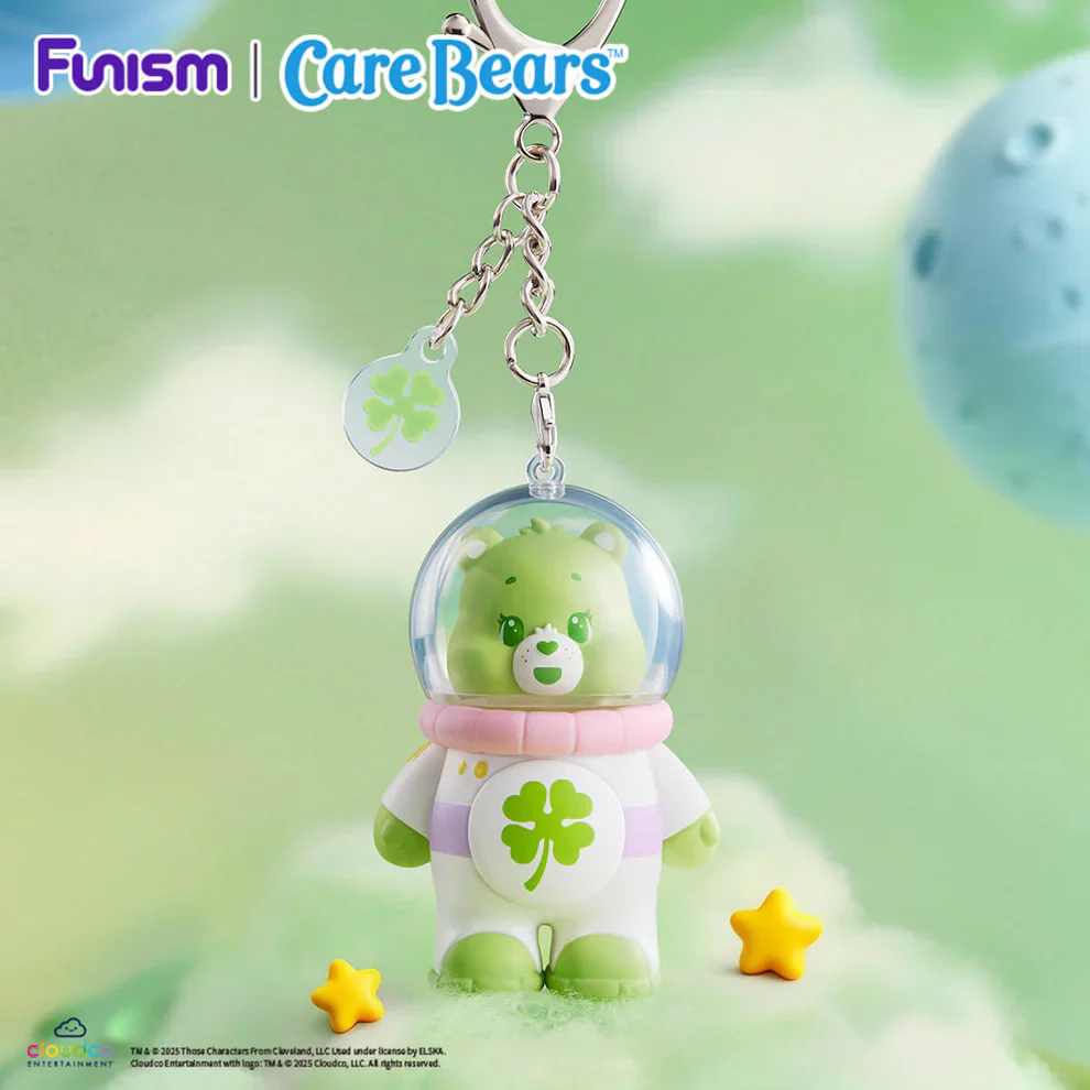Funism Care Bears Series Keychain Blind Box - Image 4