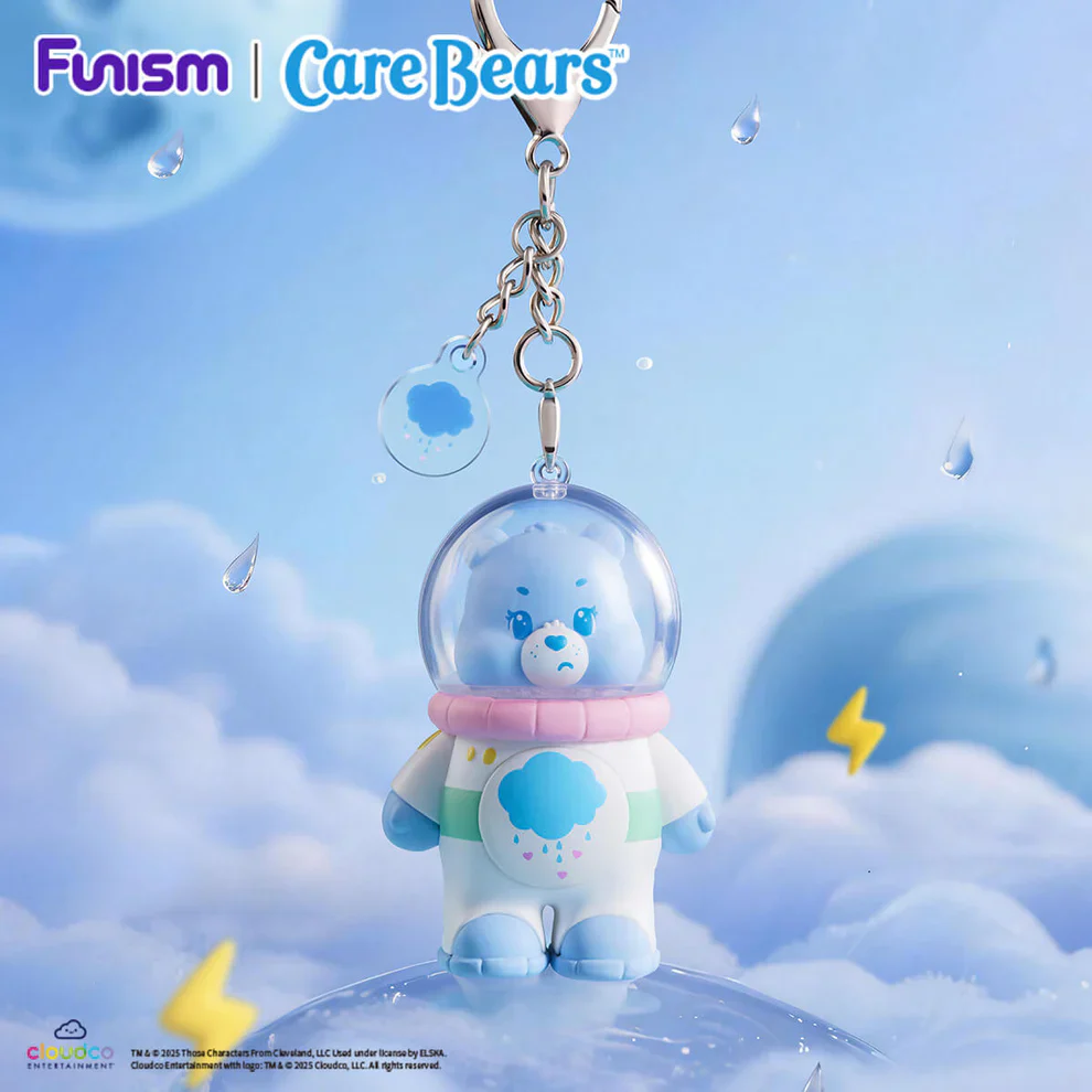 Funism Care Bears Series Keychain Blind Box - Image 6