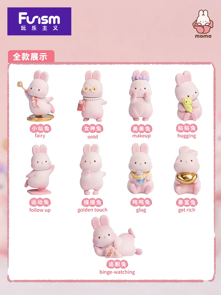 Funism Momo Bunny Daily Series-Blind Box Figurines - Image 2