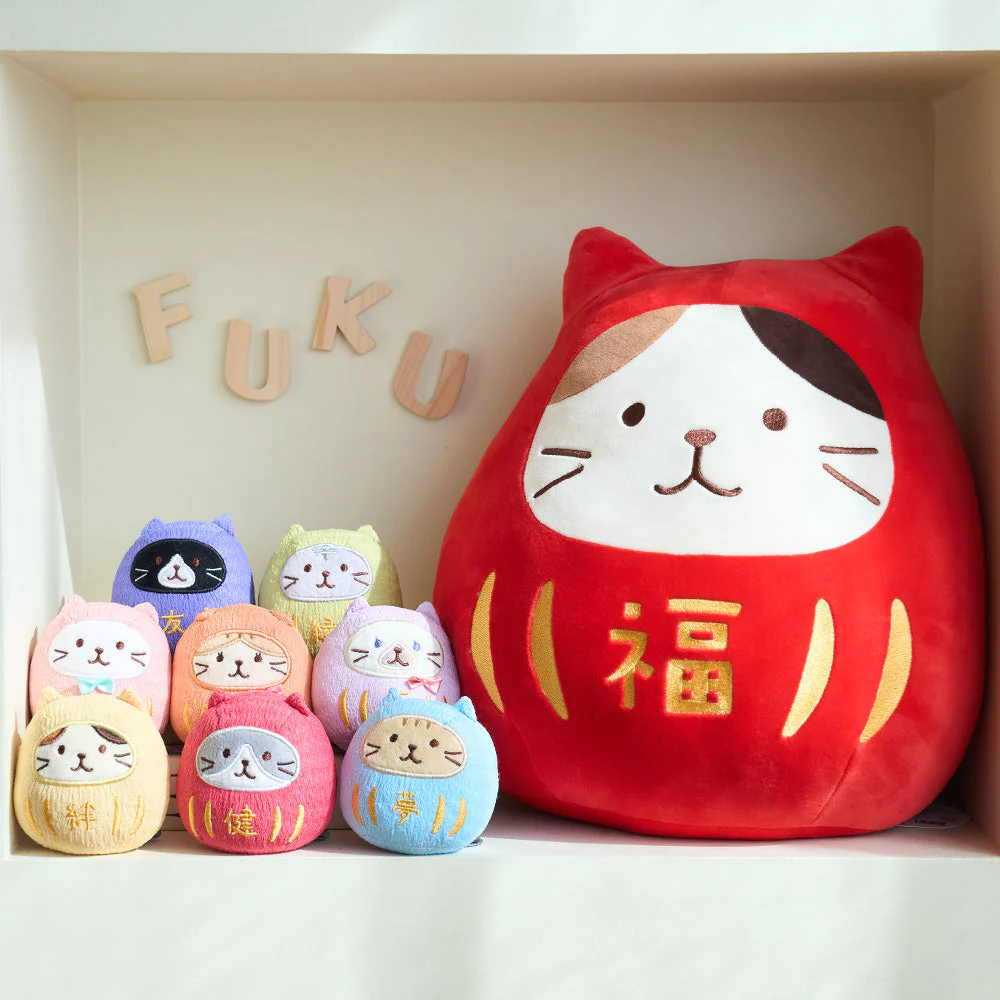 Hapins Fuku Fuku Nyanko (Yellow) - Blessing Tumbler Doll Cheese Cat - Image 3