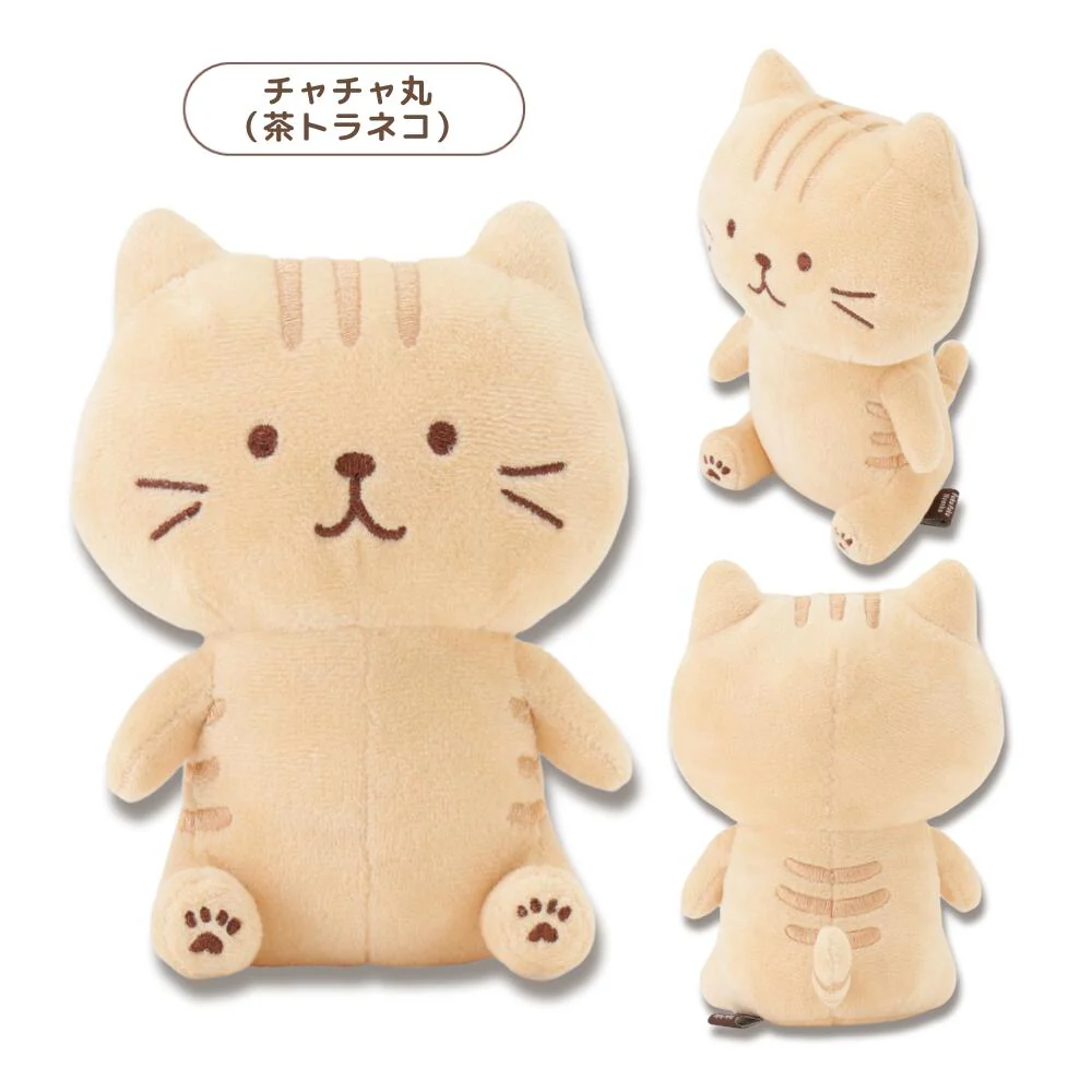 Hapins Plush Toy Ginger Cat - Image 4