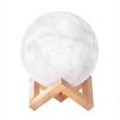 Discovery Zone Celestial Moon Light - Colour Changing Light - Image 3