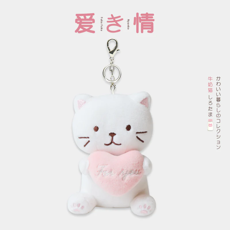 Hapins Love Heart Charm Persian Cat