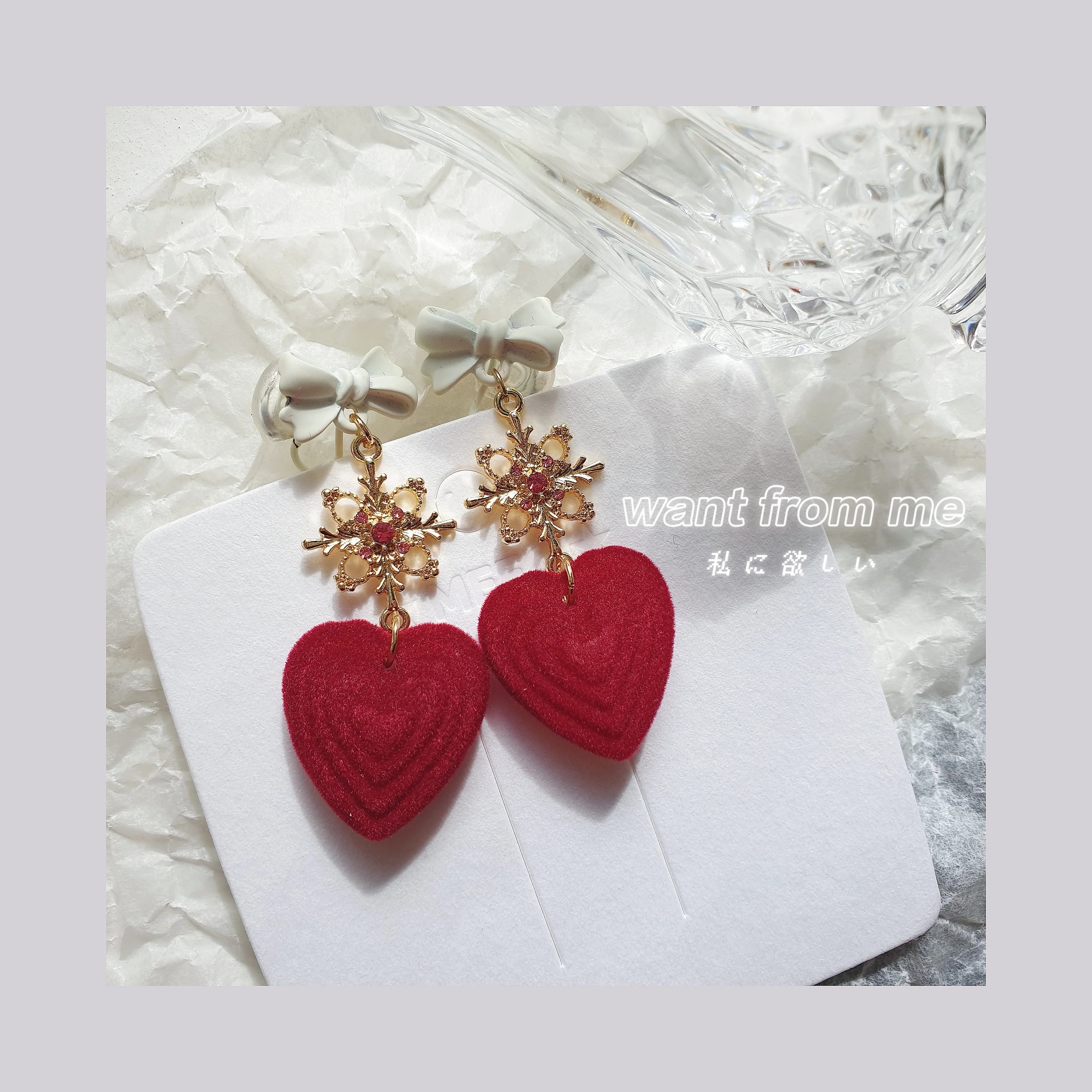Luninana Clip-on Earrings - Majestic Red Heart Earrings LL011 - Image 3
