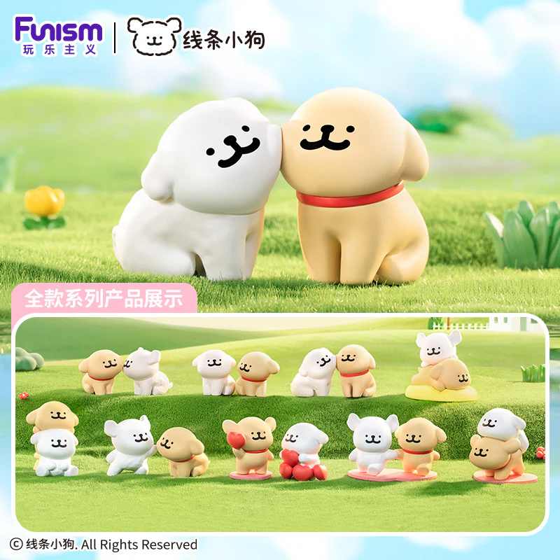 Funism Maltese Happy Snuggling Series - Blind Box Figurines - Image 11