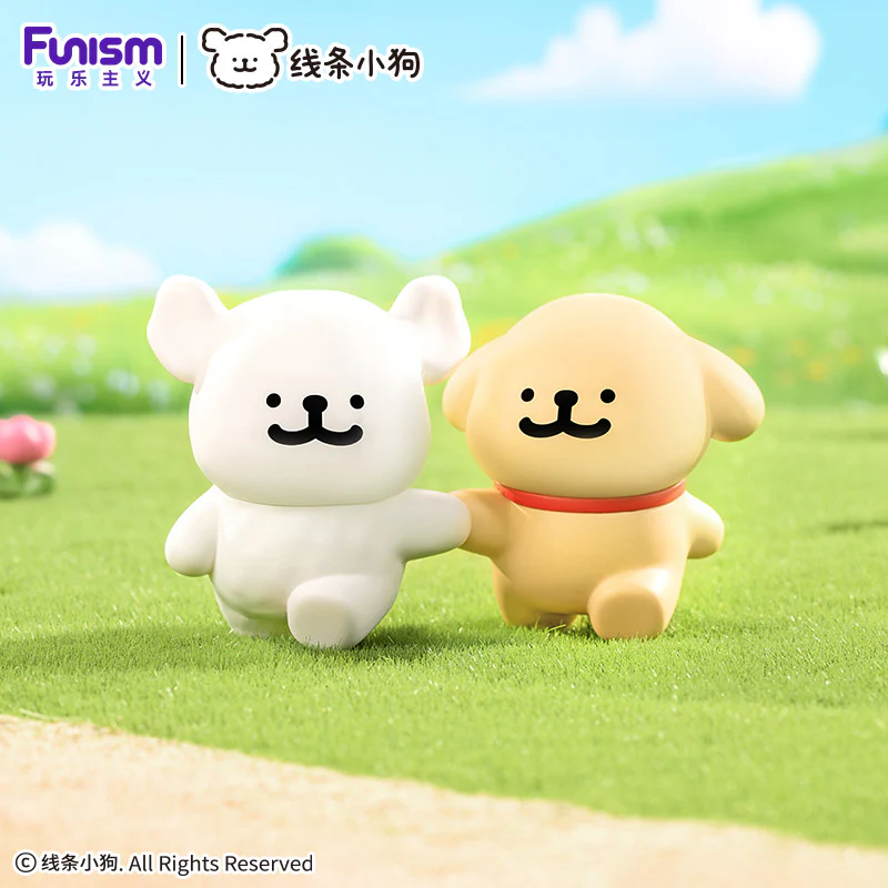 Funism Maltese Happy Snuggling Series - Blind Box Figurines - Image 8