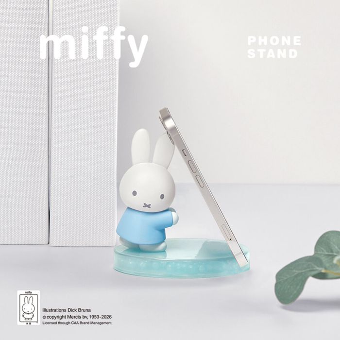 Miffy Blind Box Pearl Shadow Phone Stand Series - Image 10
