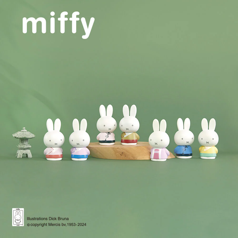 Miffy Blind Box - Ancient Customs Series - Image 3