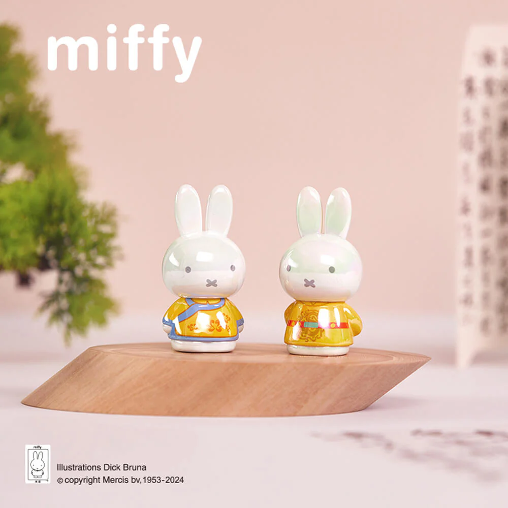 Miffy Blind Box - Ancient Customs Series - Image 5