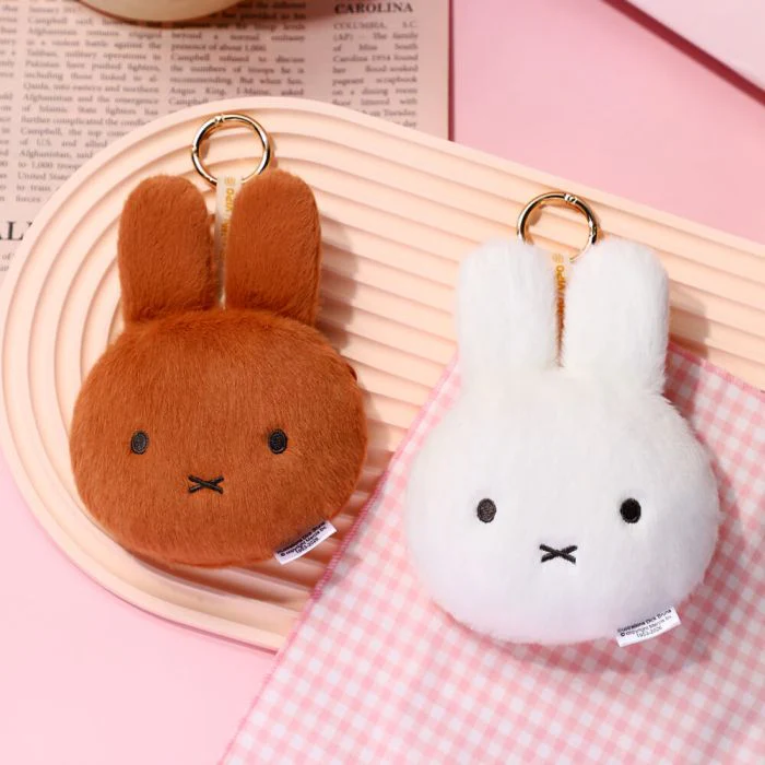 Miffy Brown Plush Purse Keychain - Image 6
