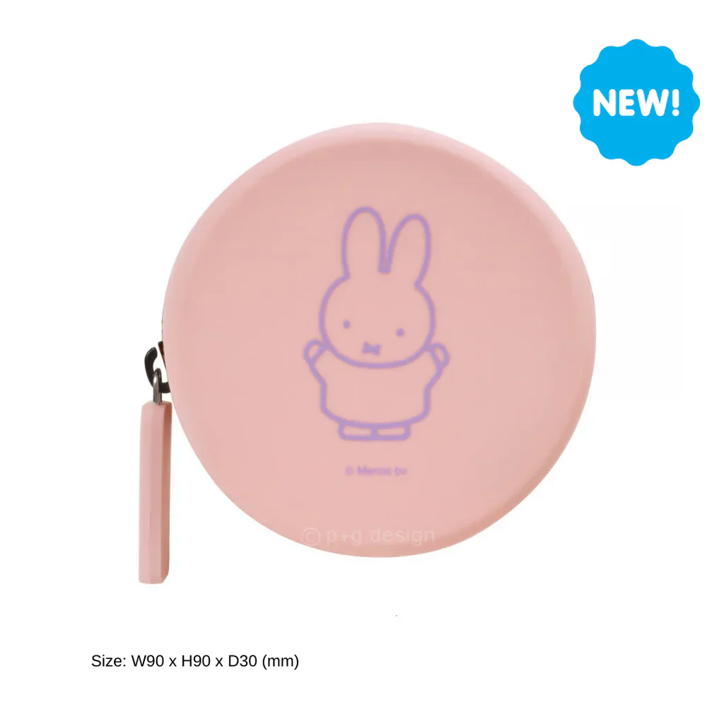 Miffy - Curun Pink Round Pouch - Image 2