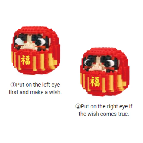 MININANO - Daruma - Image 2