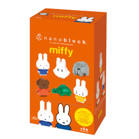 MININANO Miffy Vol.1 (6 Designs) Single Pack - Image 3