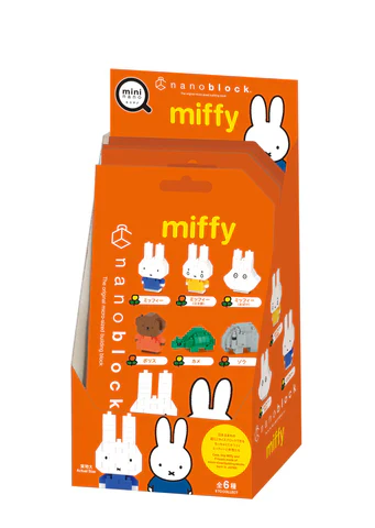 MININANO Miffy Vol.1 (6 Designs) Single Pack - Image 4