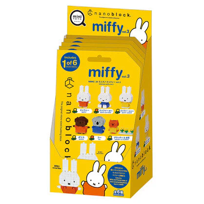 MININANO Miffy Vol.3 (6 Designs) Single Pack - Image 3