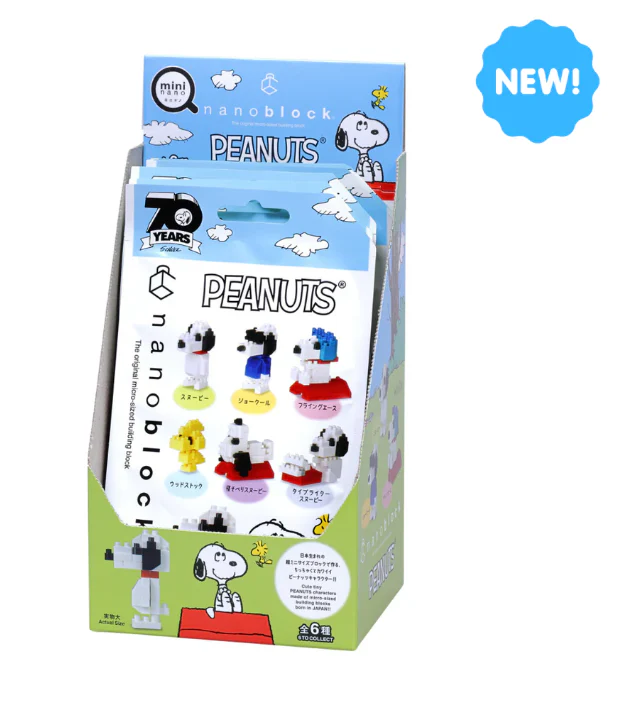 MININANO Peanuts Vol.1 (6 Designs) Single Pack - Image 3