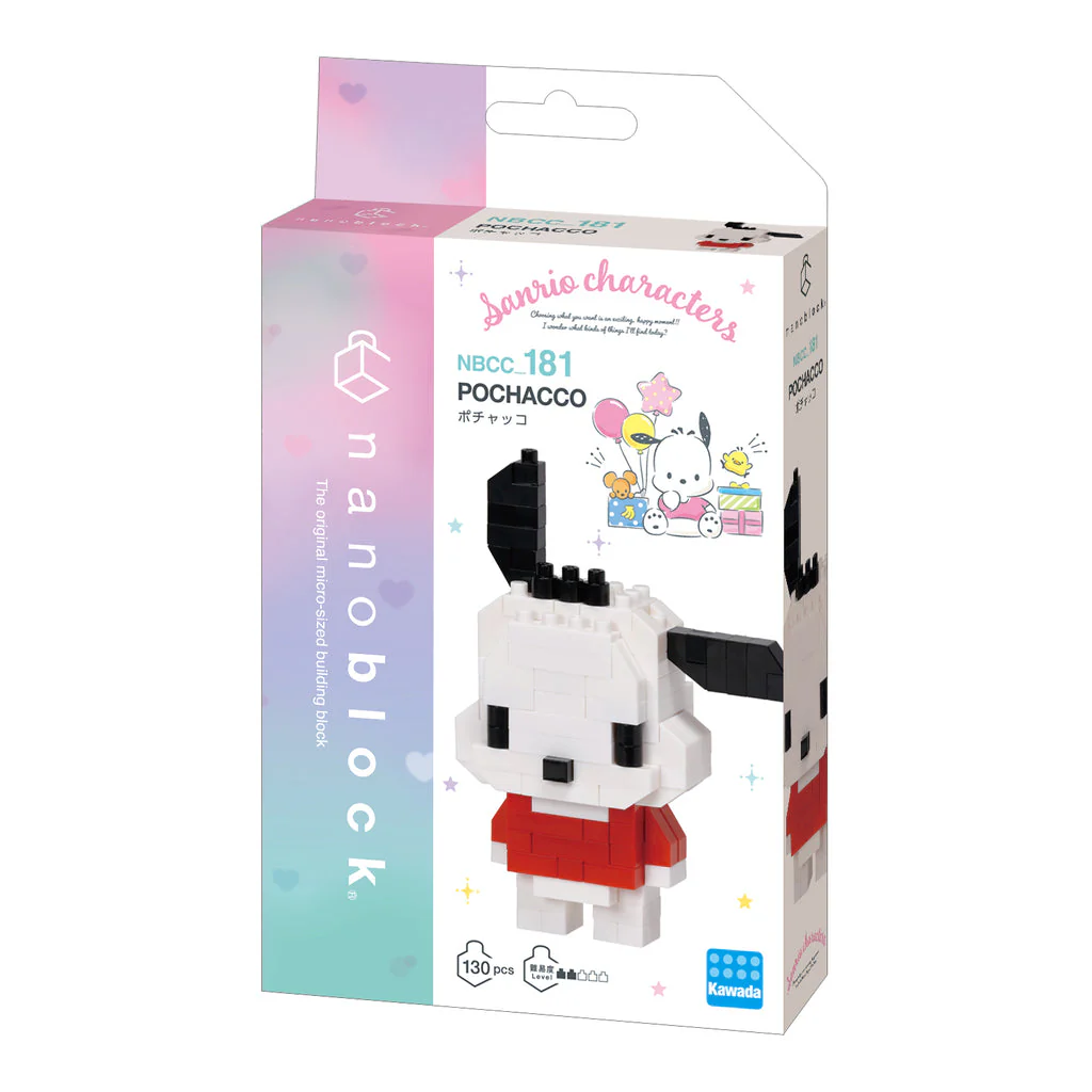 MININANO - Sanrio Blocks - Pochacco - Image 4