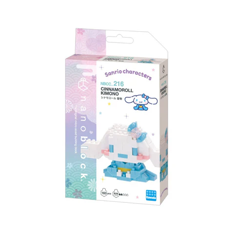 MININANO Sanrio - Cinnamoroll Kimono - Image 5