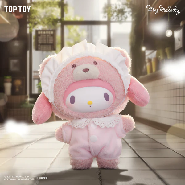 Toptoy Latte Baby Vinyl Plush Keychains Gift Blind Box - Image 2