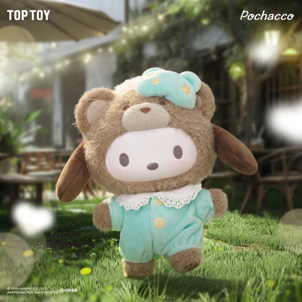 Toptoy Latte Baby Vinyl Plush Keychains Gift Blind Box - Image 4