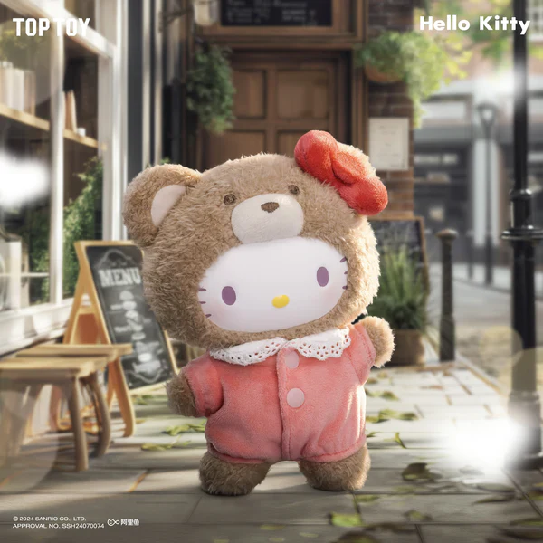 Toptoy Latte Baby Vinyl Plush Keychains Gift Blind Box - Image 5