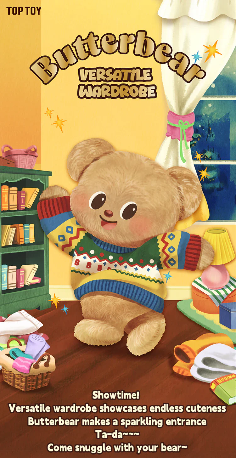 Toptoy Butterbear Versatile Wardrobe Plush Pendant Blind Box - Image 10