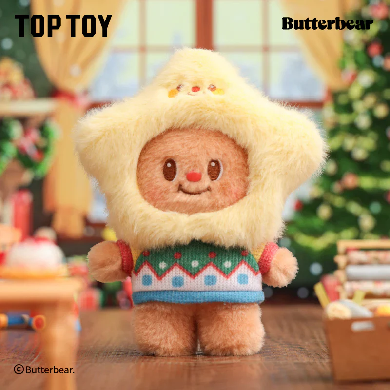 Toptoy Butterbear Versatile Wardrobe Plush Pendant Blind Box - Image 5