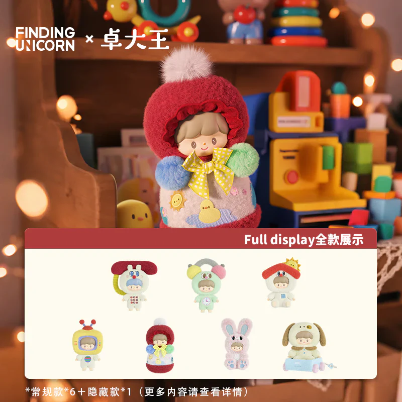 Finding Unicorn zZoton Happy Childhood Series PVC Plush Blind Box - Image 8